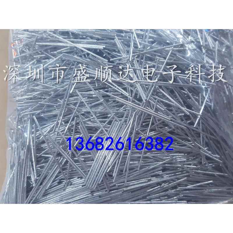 直跳线镀锡铁线0.8x35MM连接线PCB线路板LED延长线5-50mm任何长度