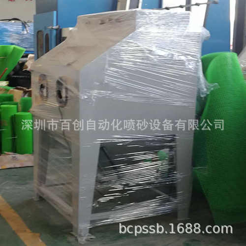 小型手动喷砂机 模具除锈抛光翻新各种工艺品喷砂处理打砂机