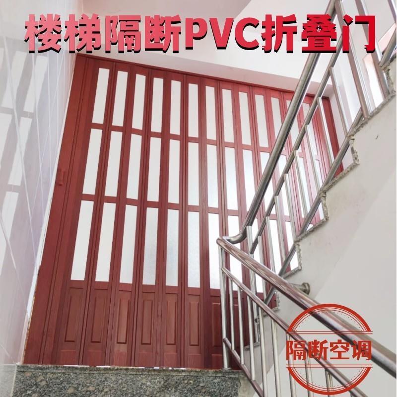 pvc推拉门折叠门塑料隔断门超薄折叠门通燃气亚克力折叠门天燃气