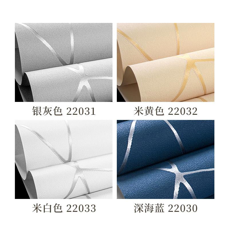 鹿皮绒墙纸北欧几何图形图案线条现代简约卧室客厅电视背景墙壁纸
