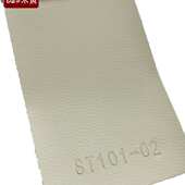 仿皮床头硬沙发包家居椅子座垫现货人造革包软加厚皮革面料