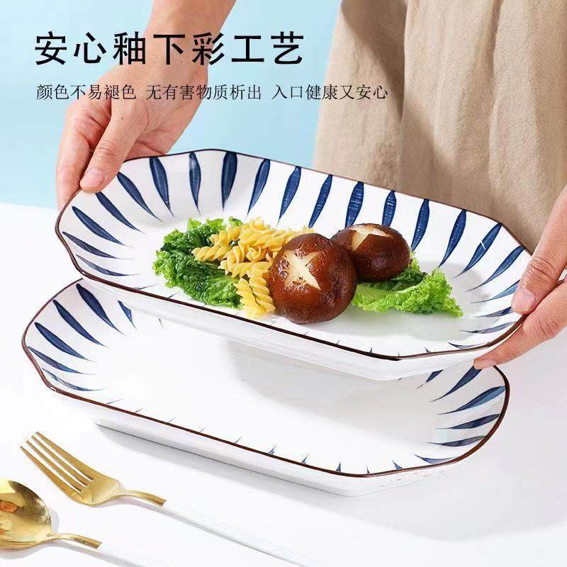 深鱼盘家用蒸鱼碟大盘子碗轻奢2024新款网红高级感餐具耐高温菜盘,餐饮具,盘,淘宝优惠券,粉丝福利购,淘宝优惠卷