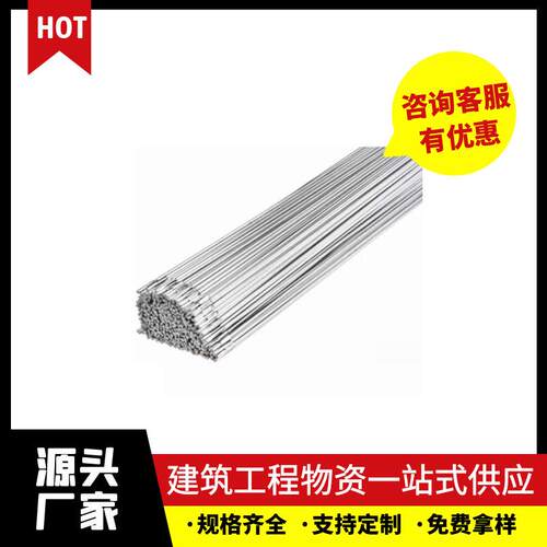 厂家直销工地钢筋绑扎丝园林捆绑丝质量保障截断黑铁丝