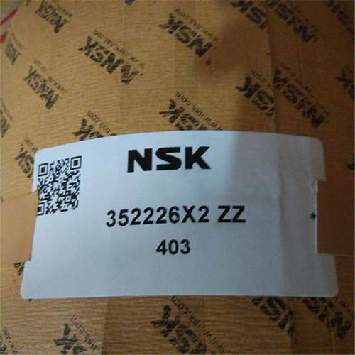 NSK 352226X2ZZ火车轴 叉车轴承 液压泵轴承 轮毂 71914CD/P4ADBB