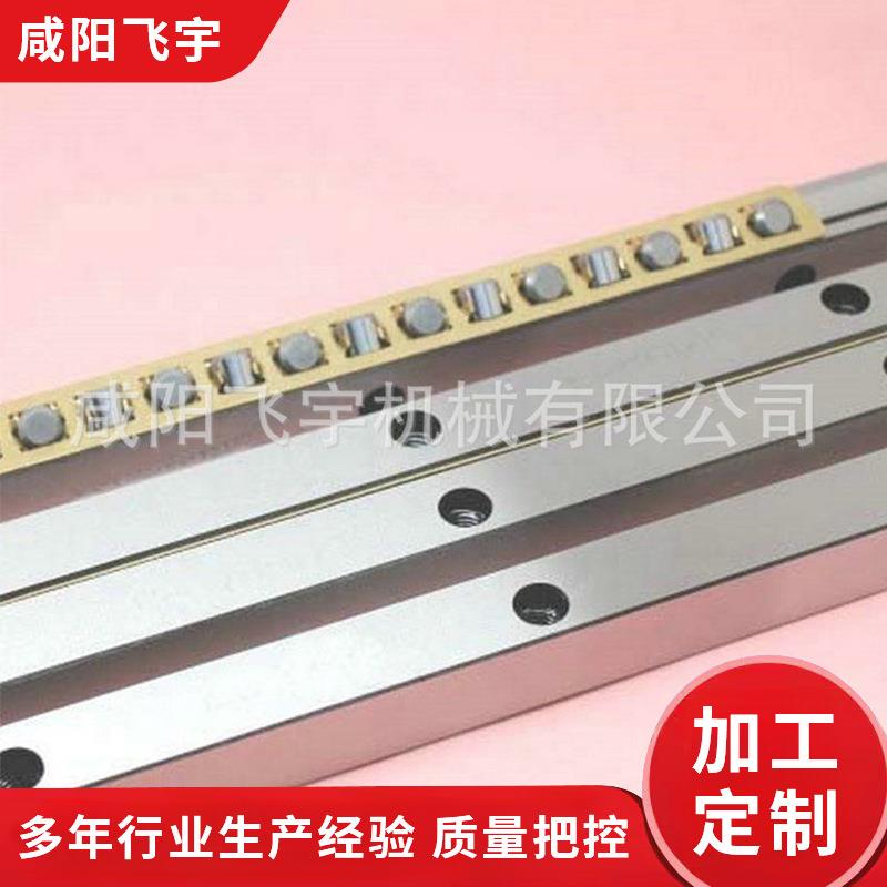 非标静音交叉滚针导轨618磨床交叉滚针导轨凸轮轴承电气安装导轨