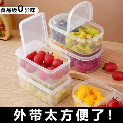 Portable food storage box for children and primary school st