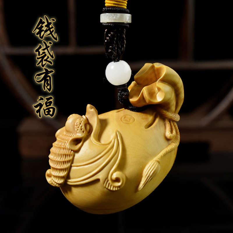 小叶黄杨木雕手把玩件福禄钱袋子文玩挂件实木工艺品代代有钱原创