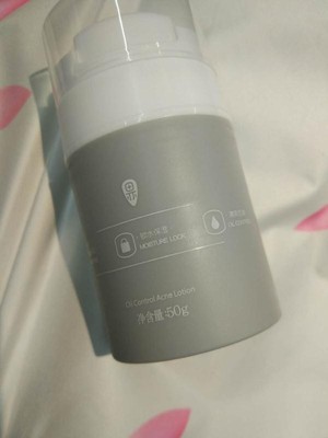 大家使用反馈赤野男士面部乳霜怎么样，揭秘如何鉴定真伪