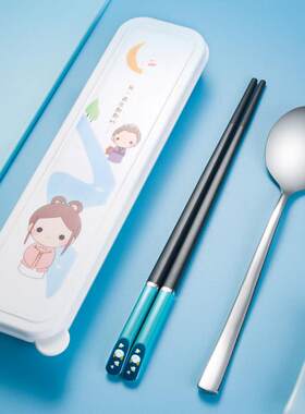 初中学生小学生餐具儿童上学专用筷子勺子一二年级便携套装收纳盒