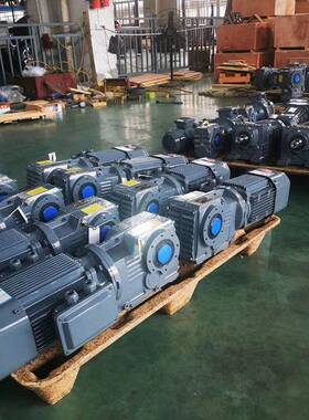 SNRK167R97齿轮减速机SNRK187R97立体车库减速机