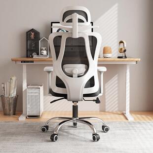 人子7055工学家用电脑椅转椅椅可躺午休椅靠背舒适久坐办公体椅