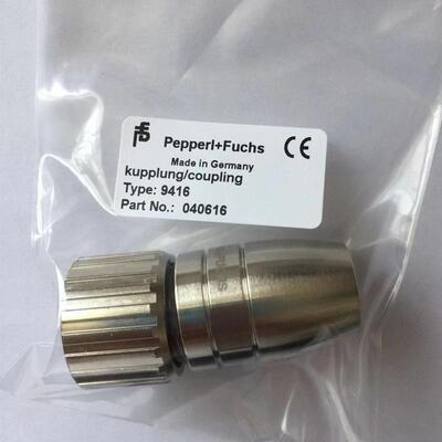 母线连接器9416/9416L带线5M10M原装进口RXI58/RVI58/AVM