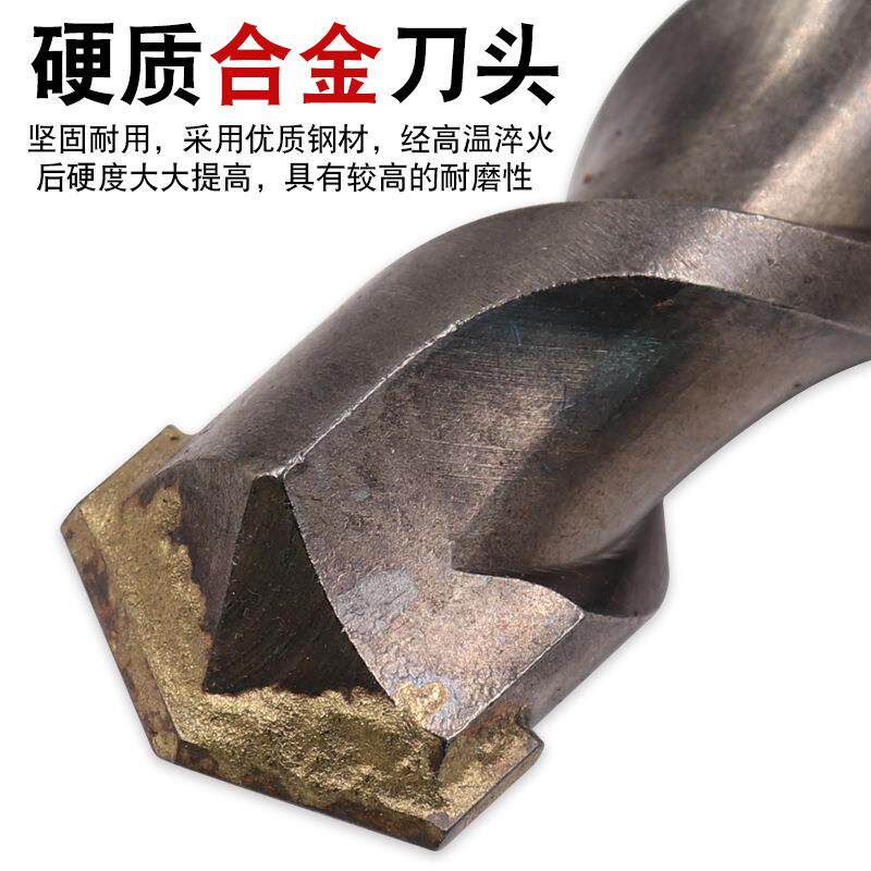 五坑电锤钻头硬质合金开孔钻头冲击钻头