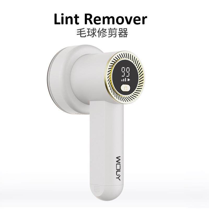 家用毛球修剪器充电式带数显去球器剃毛球机衣服起球刮吸打毛器