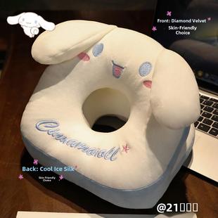 日式卡通旋律大耳朵肉桂狗黑罗马午睡枕头办公室午睡神器学生午睡