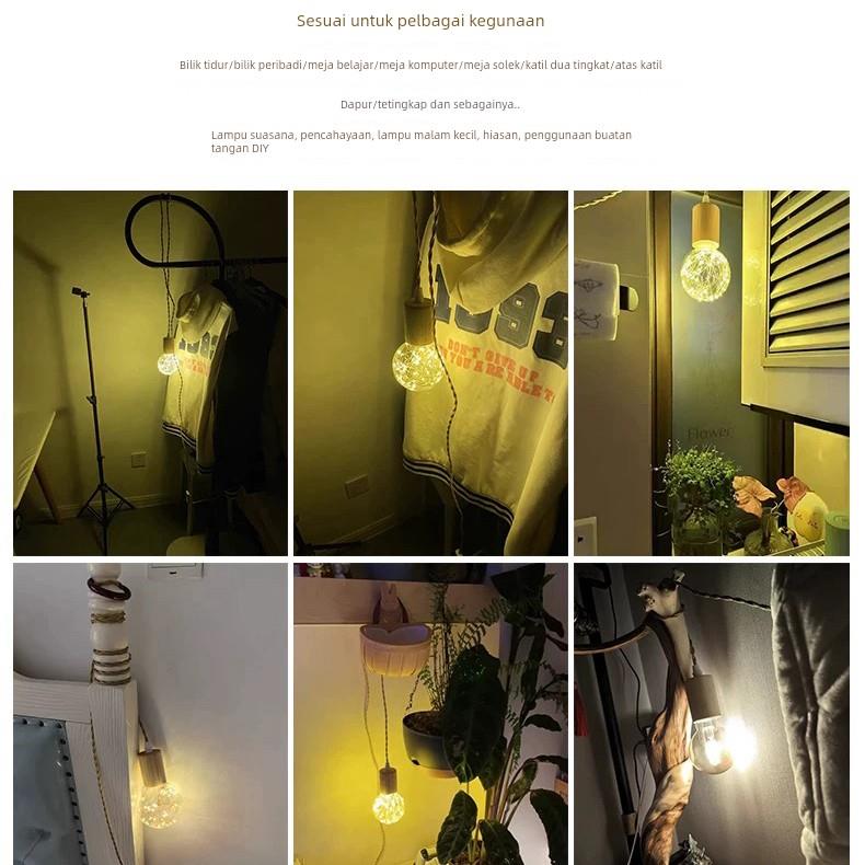 覆古麻绳电源线实木吊灯线插头带开关民宿茶室灯线树枝根雕灯罩线