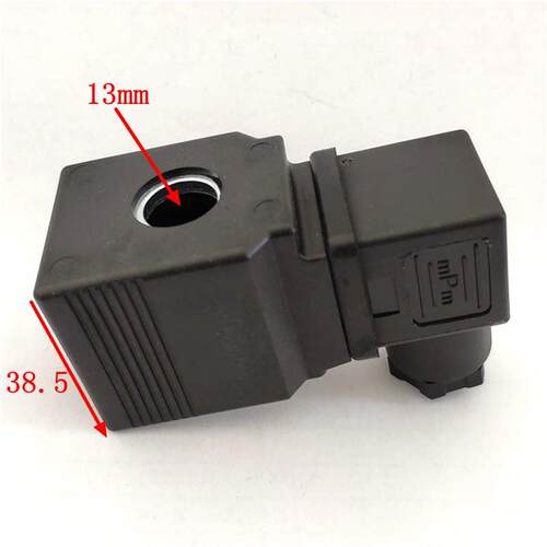 液压电磁阀线圈孔径13高度38MM全铜芯电磁阀控制阀线圈220V24V12V