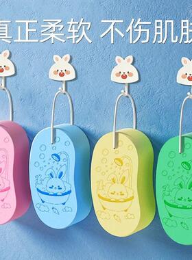 儿童搓澡海绵宝宝婴儿后背搓泥神器家用不伤皮肤搓澡巾女洗澡专用