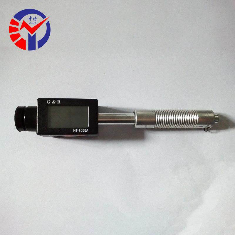 HT-1000A里氏硬度计袖珍硬度计