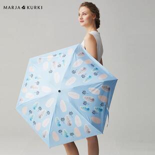 MARJAKURKI玛丽亚古琦黑胶防晒防紫外线晴雨两用遮阳伞折叠雨伞女