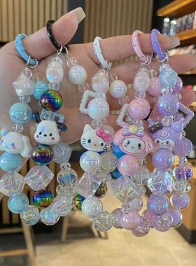 Cinnamoroll my Melody Kuromi Anime Keychain Car Ornaments Pe