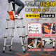 家用梯子伸缩多功能折叠人字梯工程移动行走不锈钢加厚便携升降梯