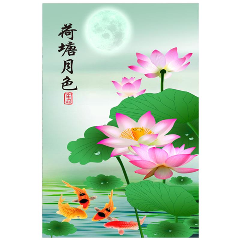 莲有鱼竖版荷花山水家背荷塘色海自黏贴年风景画用景墙月报纸墙画