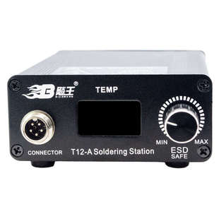王t12智能恒温电烙铁升温铝合金焊数显飚大功率75w维修台手机快速