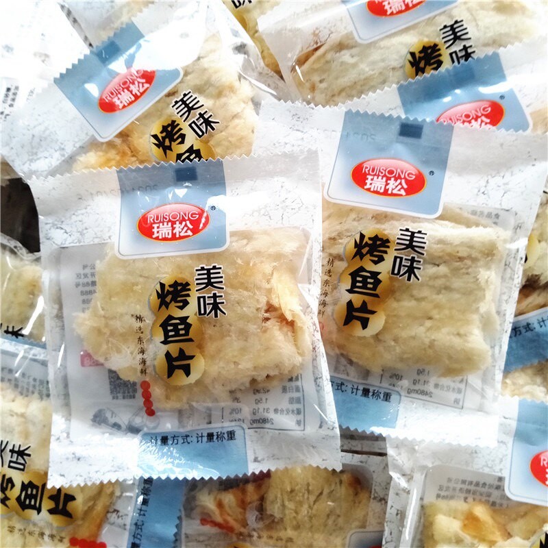 温州特产瑞松烤鱼片鳕鱼片熟食即食鱼海味零食手撕休闲零品片小吃