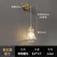 壁灯北欧黄铜长线日式 网现代ins简约玻璃红床头少女吊灯温馨卧室