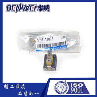 SMC型气动手指组件MHZ-A3202-2MHZ- A4002-2MHZ-A1002-3MHZA16023