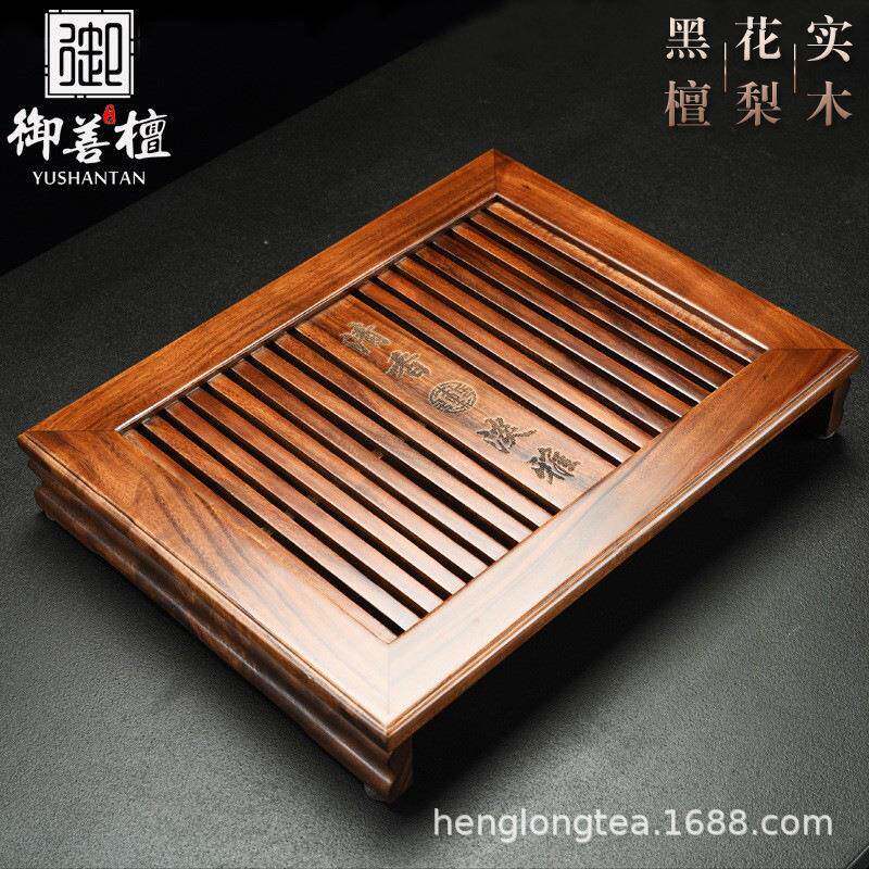 黑檀木店小茶盘小实木储水茶台现代简约阳台号酒托80027盘便茶携