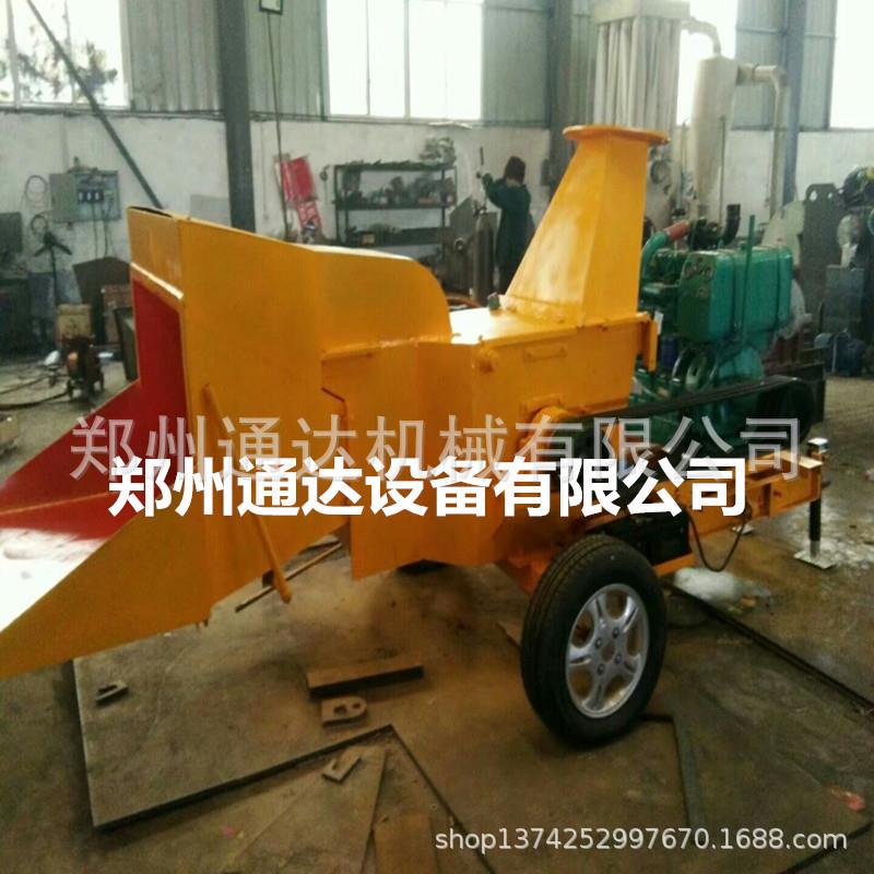供应移动式树枝粉碎机柴油动力粉碎机木渣机