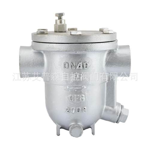 高温不锈钢304内螺纹自动自由浮球式蒸汽疏水阀CS11W-16P