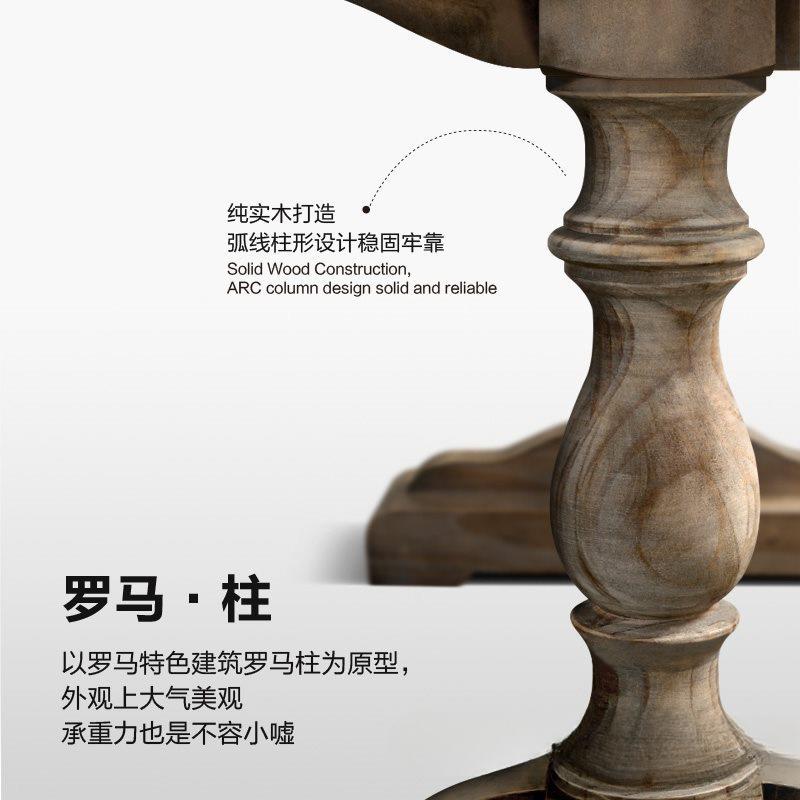 美式乡村长条桌靠墙实木餐桌吧台桌阳台靠窗窄桌家用窗边高脚桌子