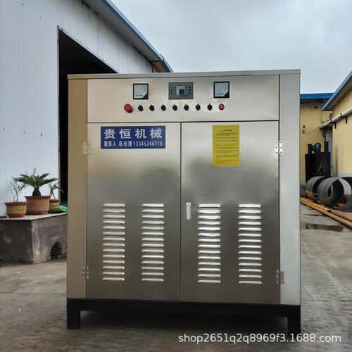 贵恒道路养护蒸汽发生器 中小型96KW电加热蒸汽设备 民用热能机