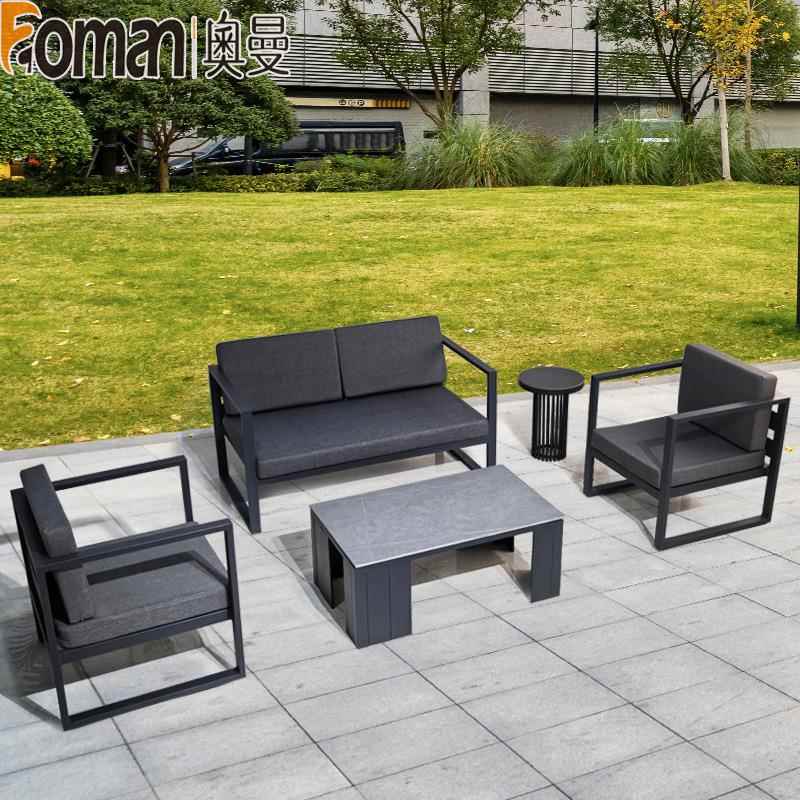 户外沙发庭院别墅客厅卡座洽谈会客家具休闲铝合金沙发茶几组合