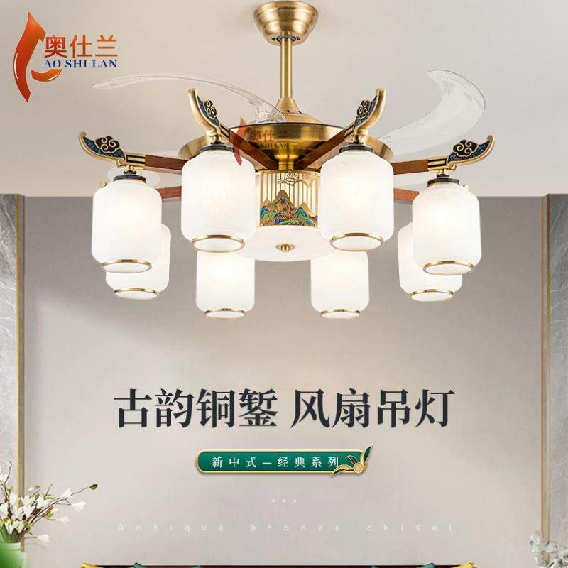 全铜隐风扇灯新式客厅1205吊扇灯现代简中卧室餐厅家用约带LED形