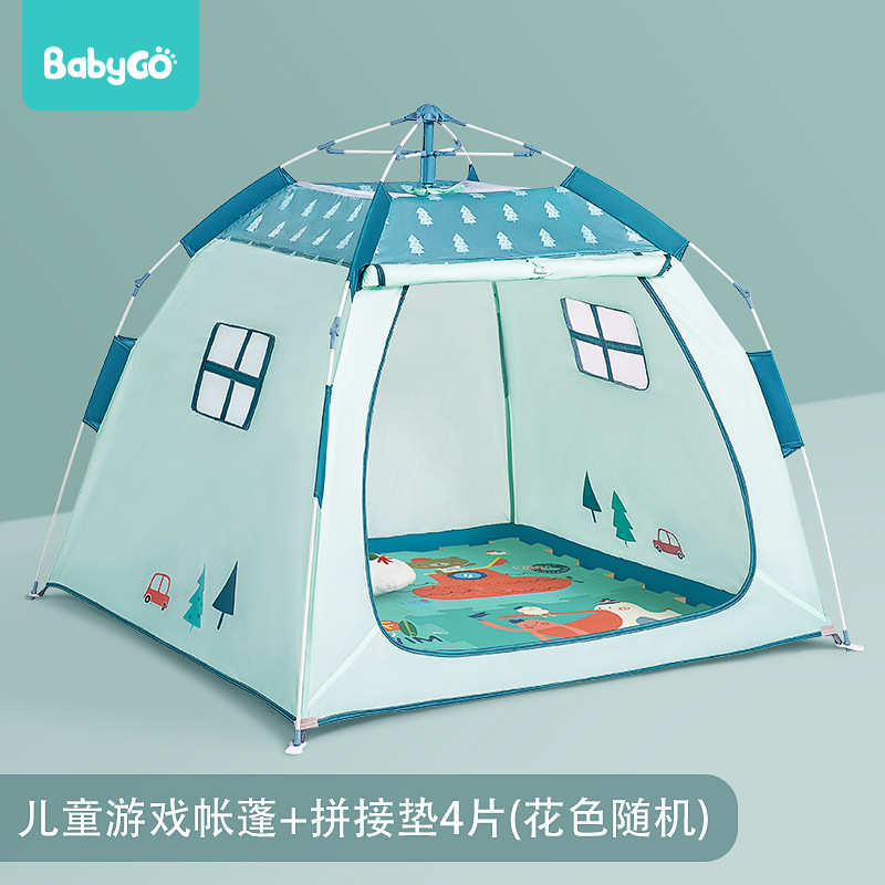 折叠户外室内外野营帐篷babygo帐篷帐篷亲子儿童公主城堡游戏公园