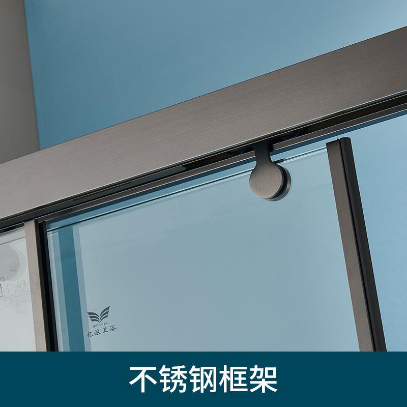 0239小4锈钢三联动一字型淋不浴房沐浴屏风户型公寓极窄3边框淋浴