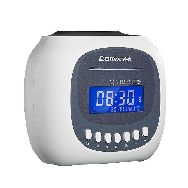 齐心 MT-620TN 小白系列微电脑考勤机