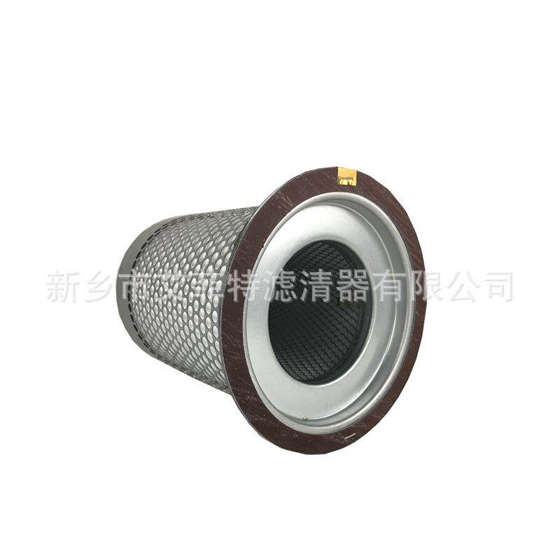 DFN30040000空压机油分油气分离器芯油细分离器螺杆压缩机.