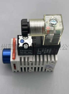 韩国VTEC VMECA真空VMS14C-3-3 VMS14C-3-2 VMS14-3-2 VMS14-2-2