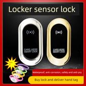 员工储物柜智能IC感应锁洗浴中心健身房浴室柜桑拿锁更衣柜电子锁