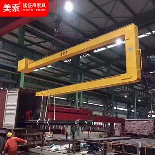 厂家供应集装 港口码 头集装 箱专用C型吊钩 箱C型钩