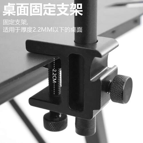 户外露营桌面置物架灯架铝合金便携多功能用双层桌边挂架支架套装