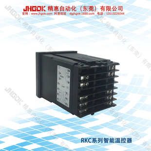 REX-C700FK02-M*AN RKC智能温度控制器 LED数字温度调节装置 工厂