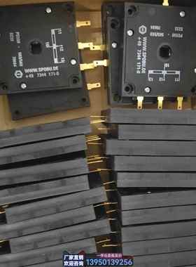 SPOHN+BURKHARDT线绕旋转电位器瑞士PD550-5KO/5KO PW55/01 S233D