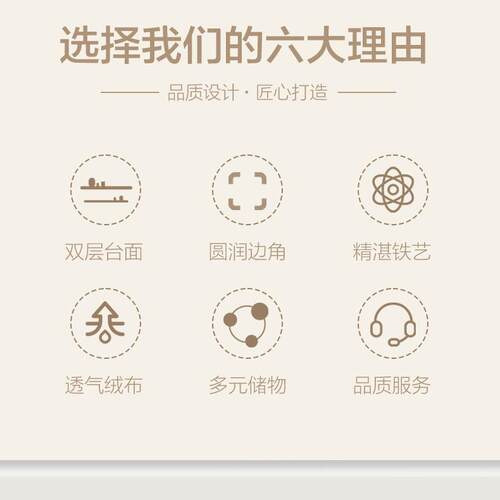 美甲双装人套指甲台桌椅304现代美甲台桌桌子经济型沙龙家具美甲