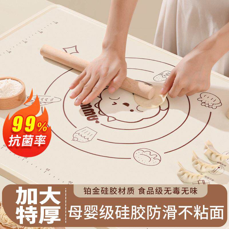 义乌小商品阿里巴巴市场生活用品大全居家好物居厨房神器百货